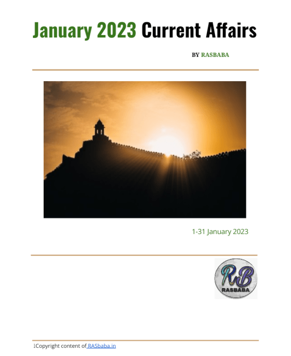 Rajasthan Current Affairs January 2023 (English)