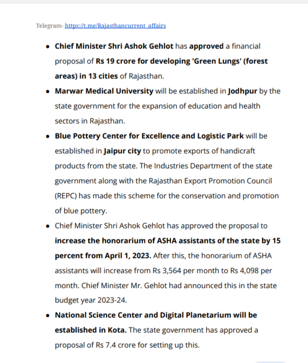 Rajasthan Current Affairs (June 2023)