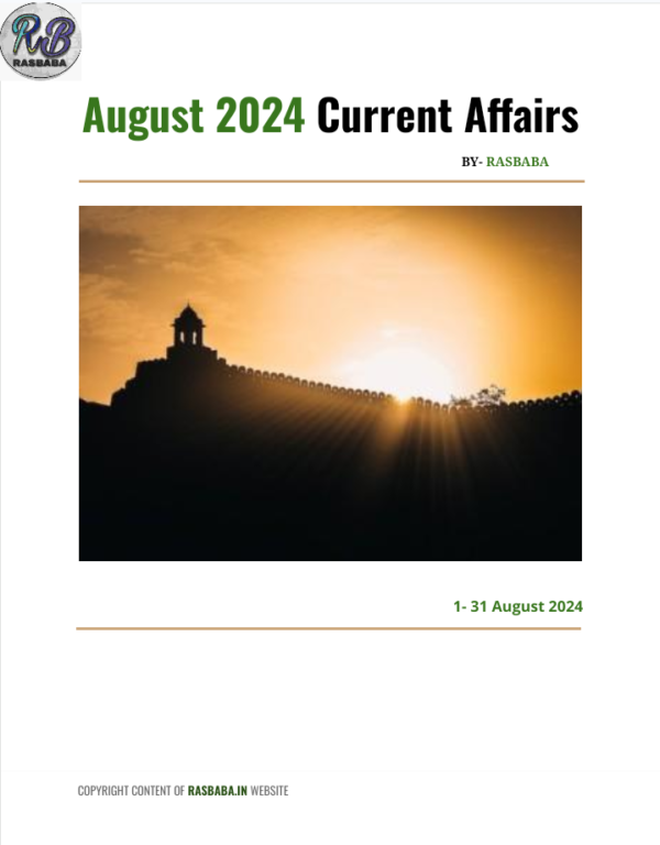 August 2024 Current Affairs in English