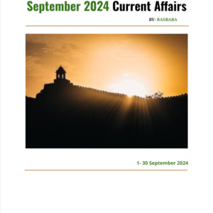 September 2024 Current Affairs in English