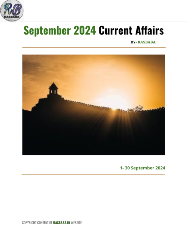 September 2024 Current Affairs in English