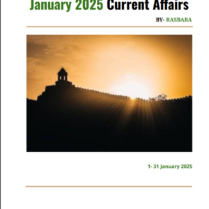 January 2025 Current Affairs in English