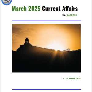Rajasthan Current Affairs March 2025