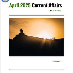 Rajasthan Current Affairs April 2025 (English)