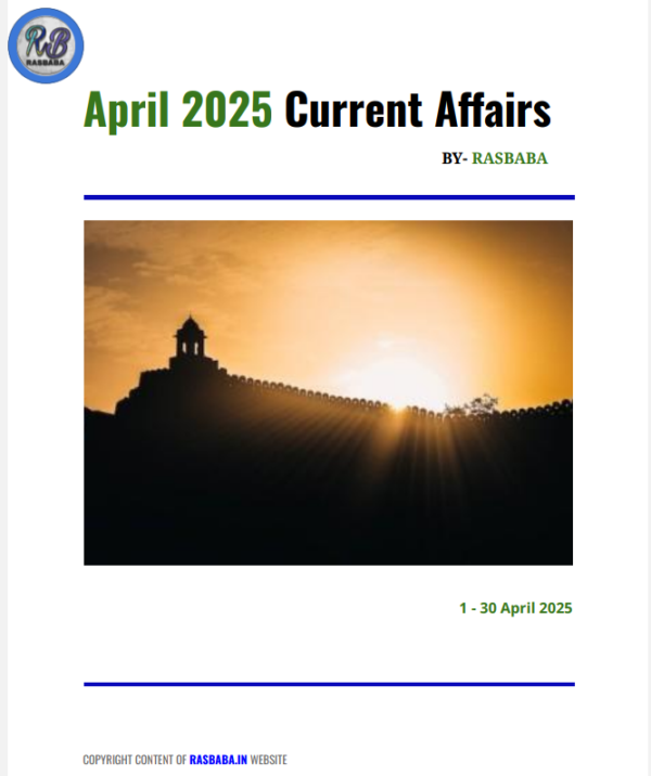 Rajasthan Current Affairs April 2025 (English)