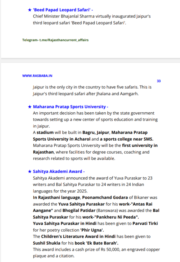 RAJASTHAN May-June 2025