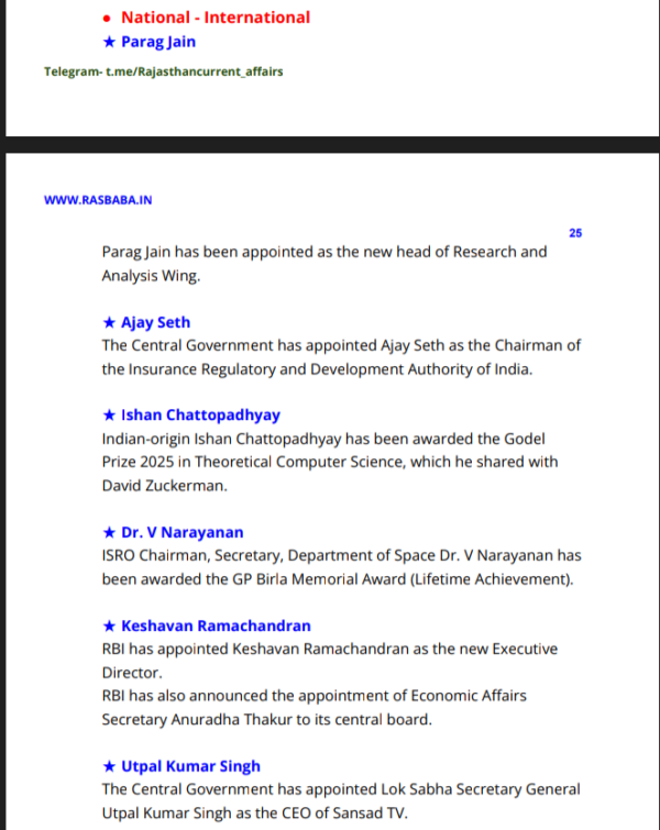 July 2025 (English) Rajasthan